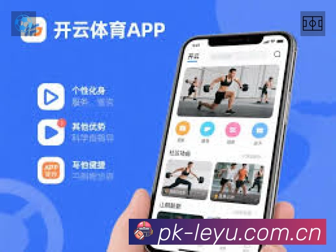 高清直播入口