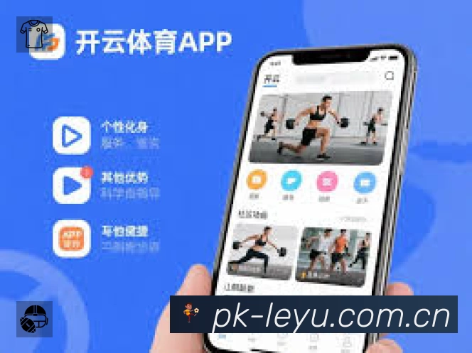 安全使用与支持流程